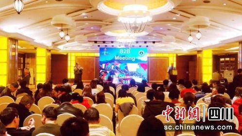 B2B會議與尼泊爾展示計劃在成都舉辦，助力區(qū)域經貿合作